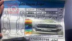 تۆیۆتا لاند کروزەر